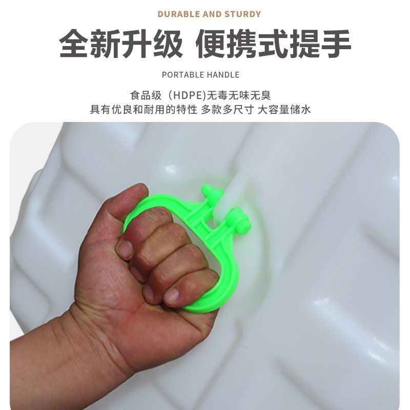 卧式方桶】农用三轮车车载水箱打药机水桶打药桶加厚塑料桶1000斤