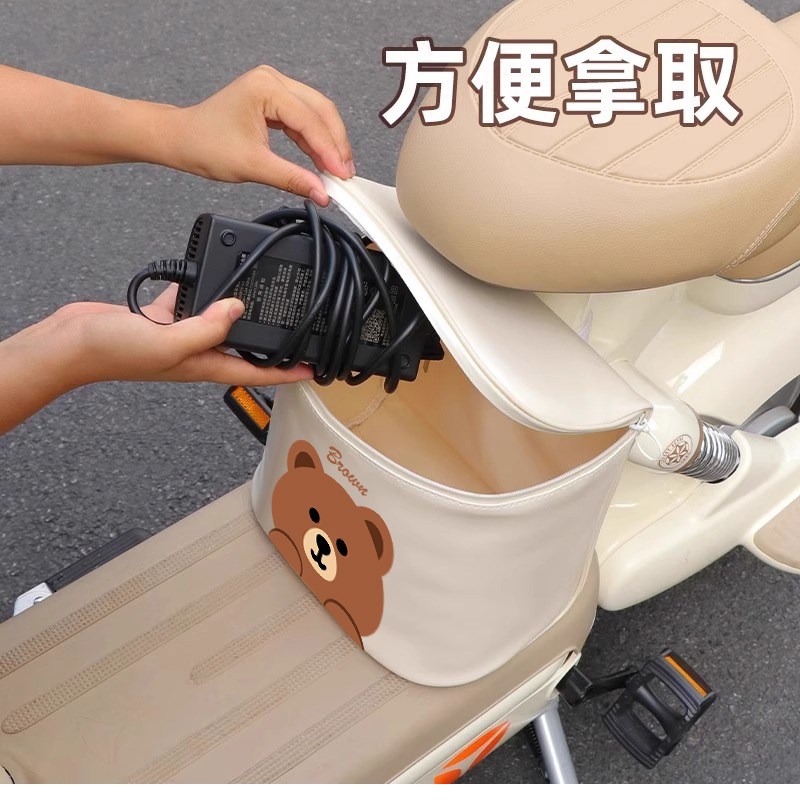 电动车前置储物兜挂包电瓶机车充电器收纳挂袋防水袋子置物神器