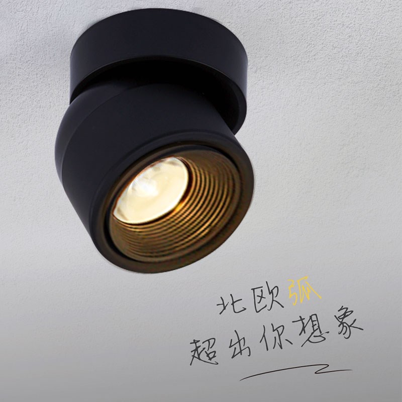 黑色明装悬浮射灯北欧万向可调折叠筒灯玄关背景墙3W5W7W12W
