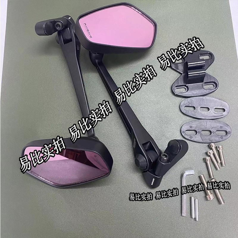 X6 AOS3加长祖国版后视镜仿赛前移反光镜大视野防炫目