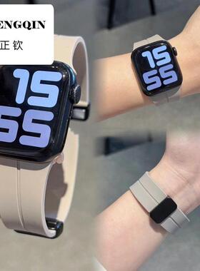 适用Apple苹果watch8ultra硅胶磁吸iwatch7代654321手表带折叠扣