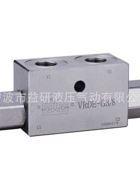 双向液压锁VRDL-G3/8高品质现货供用 支腿锁 油缸双向锁