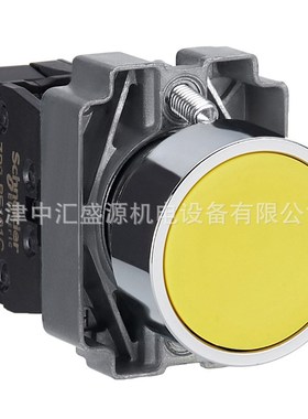 XB2按钮XB2BA51C黄色金属平头按钮1常开ZB2BZ101C+ZB2BA5C按钮
