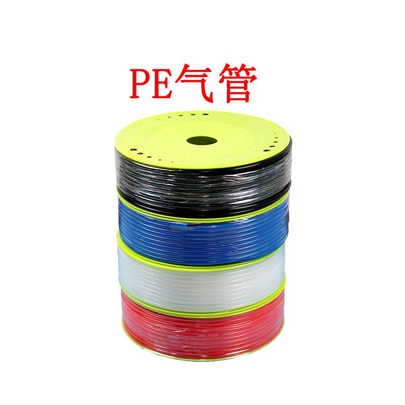 PU气管8*5高压空压机气动风管软管PE12*8/10*6.5/6*4/2.5/16 气线