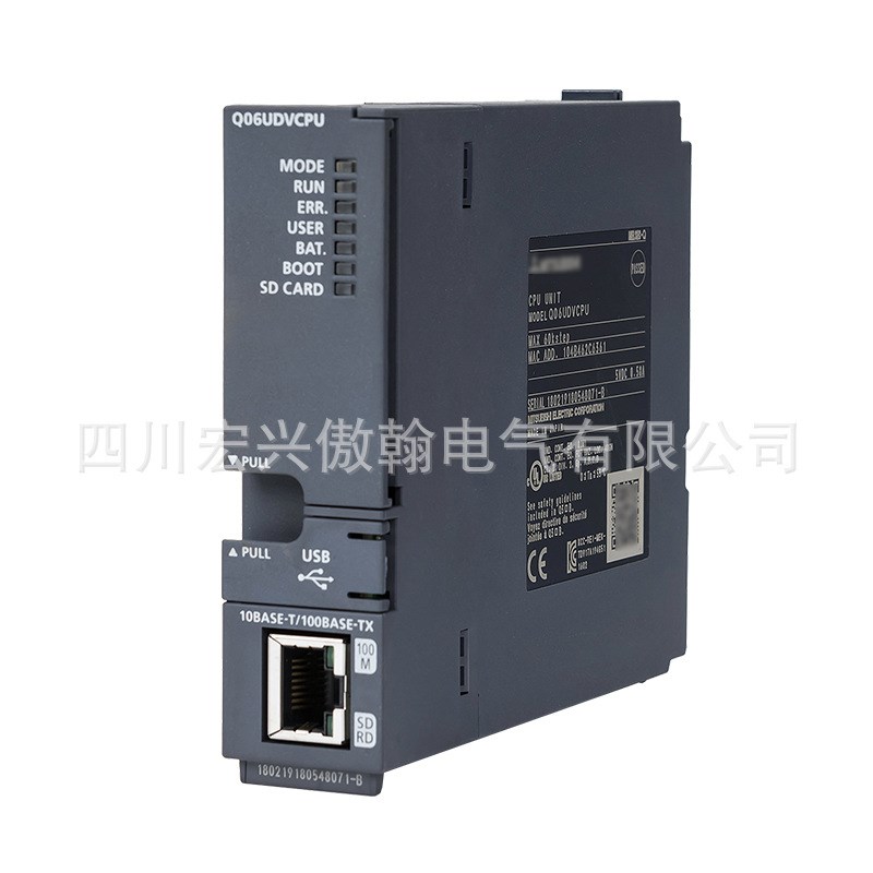 现货Q0系列CPU模块Q03UDVCPU/Q04UDVCPU/Q06UDVCPU/QD77MS2