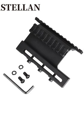 AK快拆侧面轨支架铝合金材质 AK74 SAIGA斜支架SAIGA Detach Side