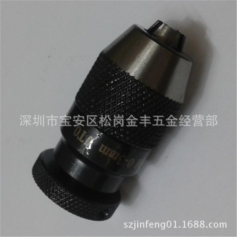 线切割配件打孔机E061钻夹头0-3.0MM JTO配螺母螺杆铜管自紧夹头