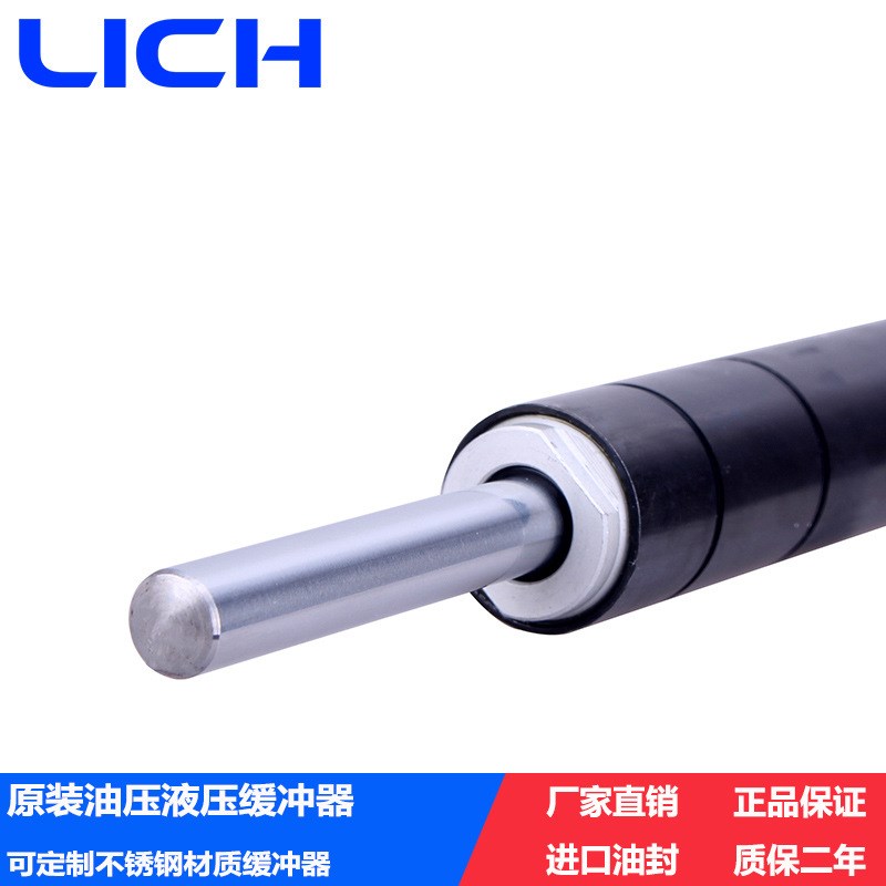 可调油压缓冲器SR/RB/HR15/2430/2460/80/100精密阻尼器品质油封