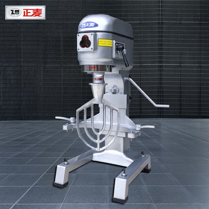 正麦80L商用多功能打蛋机馅料搅拌机电动蛋糕奶油搅拌器