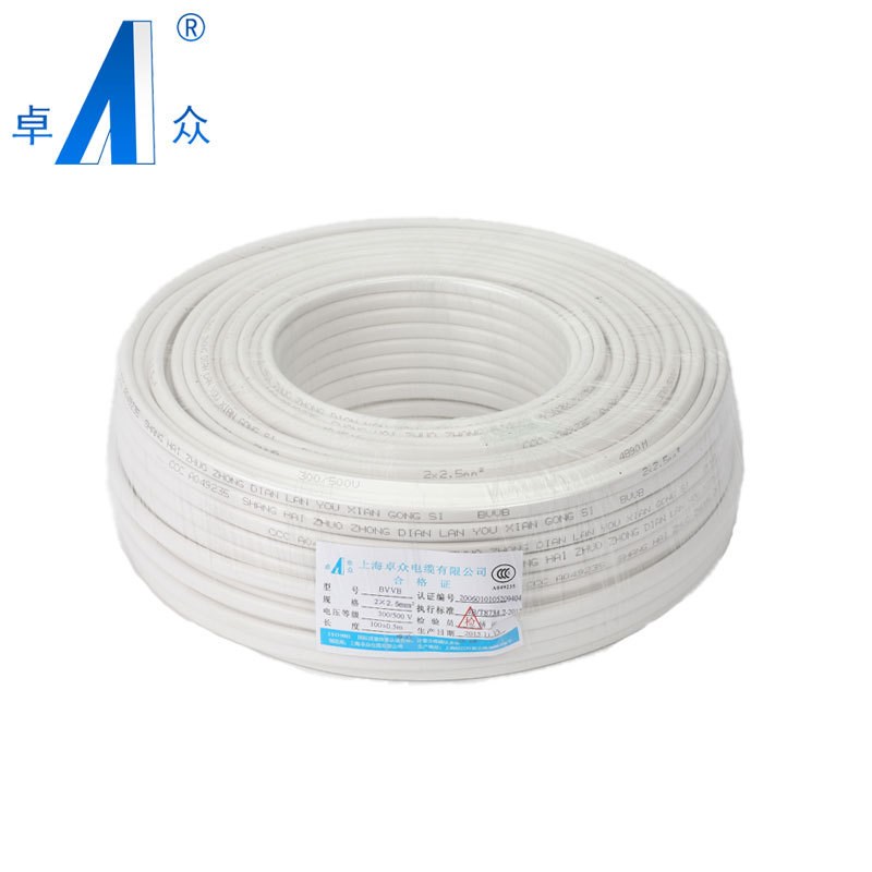卓众国标硬护套线 BVVB 2*2.5平方 塑铜电线/布电线/扁护套线