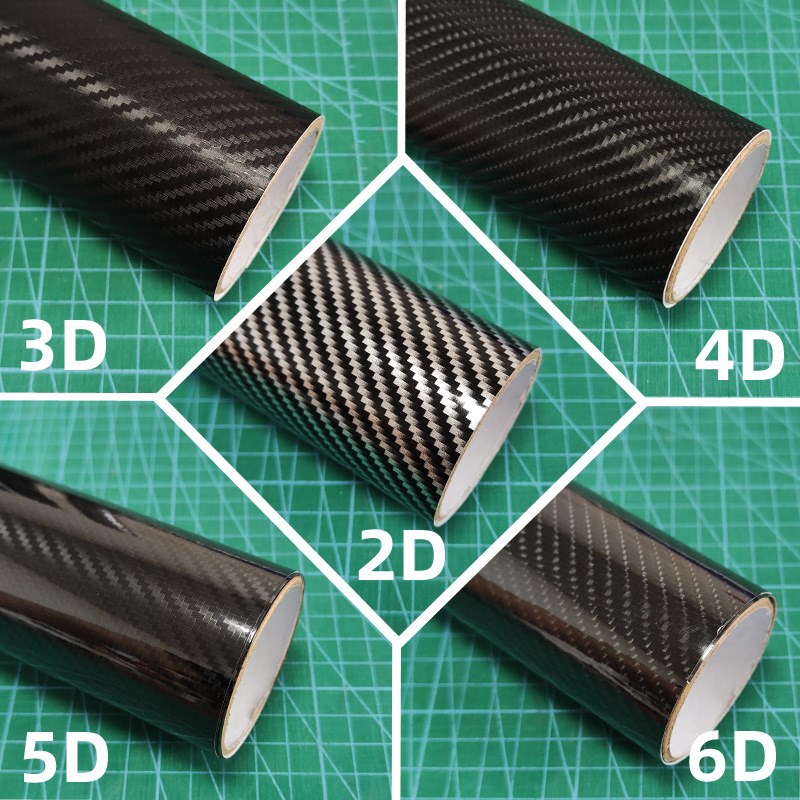 2D3D4D碳纤维汽车乙烯基自粘贴纸5D6D车身防刮碳纤维保护膜