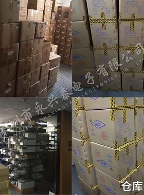 CL11插件涤纶电容 2E104J 绿色涤纶电容 250V 0.1UF 100NF 2E104J