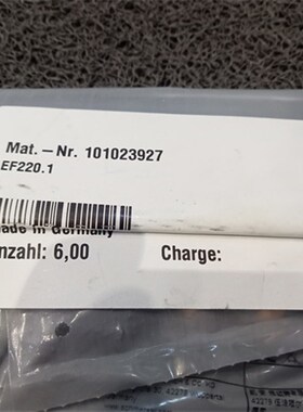 施迈赛程开关位置检测Schmersa限位开关行lTV4H 015-11Y