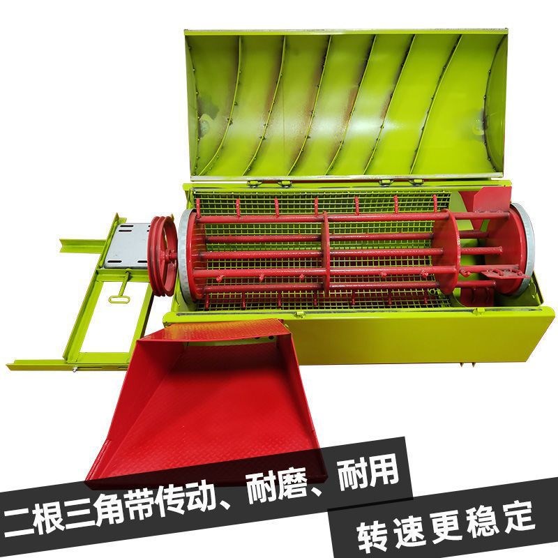 【早买优惠】打谷机全喂入稻谷收割机家用农用干湿两用水稻脱粒机