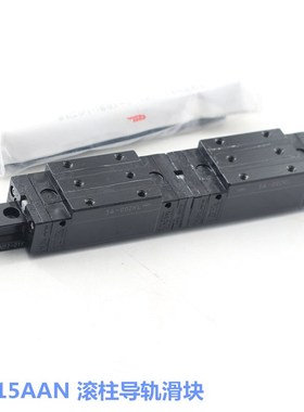 导轨滑块 SH35GM SH45GM LH15AN 直线导轨 轴承钢静音式 大量现货