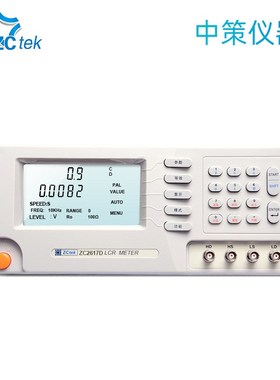 常州ZCtek中策ZC2617D电容测试仪 频率100KHz ZC2618D电感测试仪