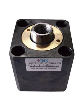 CX系列 薄型油缸CX5010/20/30/40/50