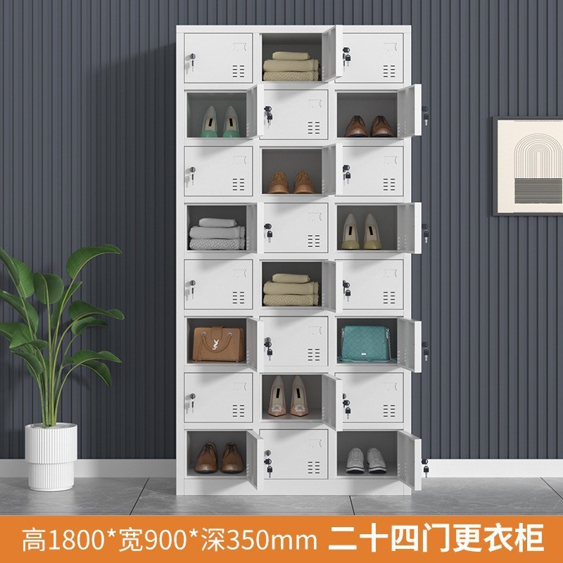 钢制密码文件柜办公室凭证档案资料柜铁皮储物柜带锁收纳柜子