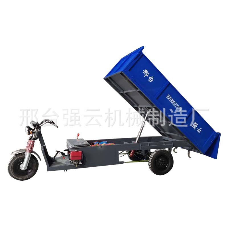 工程电动三轮车建筑工地液压自卸翻斗载重加长电动农用车拉货搬运