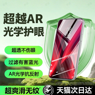 恭亚适用红米K20pro钢化膜小米红米K20手机膜新款Redmi护眼全屏全覆盖防窥防摔抗指纹抗蓝光刚化屏幕保护贴膜