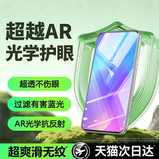 恭亚适用红米K20钢化膜小米红米K20pro手机膜新款Redmi护眼全屏全覆盖防窥防摔抗指纹抗蓝光刚化屏幕保护贴膜