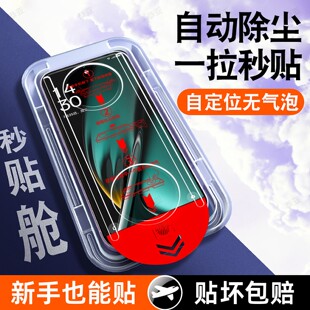 恭亚适用OPPOK11钢化膜OPPO K11x手机膜新款高清全屏覆盖护眼防窥防摔防爆蓝光抗指纹无尘仓刚化玻璃保护贴膜