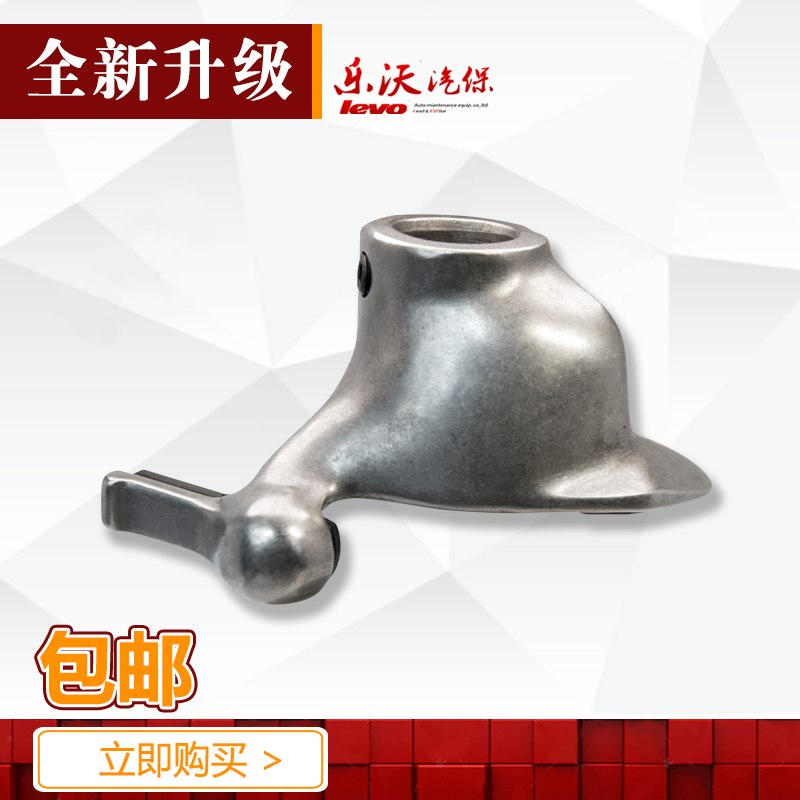 扒胎机配件大全摩托车不锈钢鸟头28/29/30轮胎拆装机鸟嘴配件