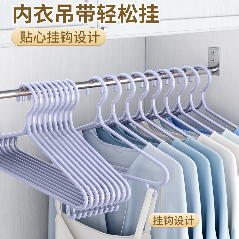 100个不锈钢衣架家用挂衣防滑无痕防肩角宿舍学生加粗晾衣服撑子