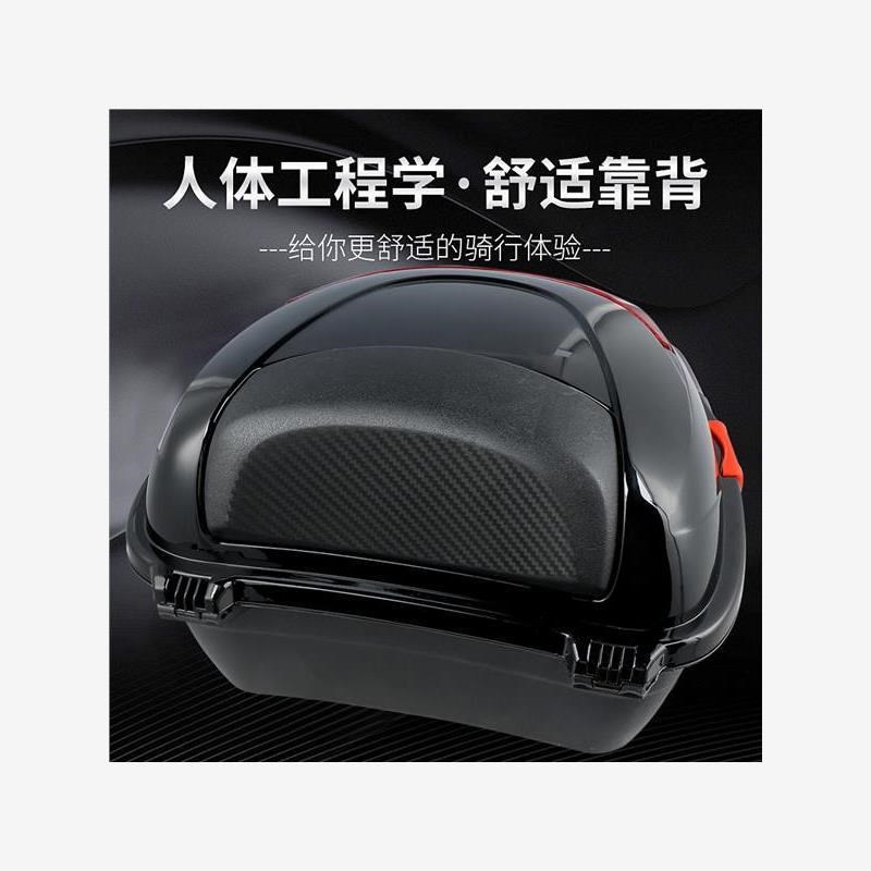 加厚大号电动车后备箱通用雅迪电瓶车踏板箱子工具箱后尾箱