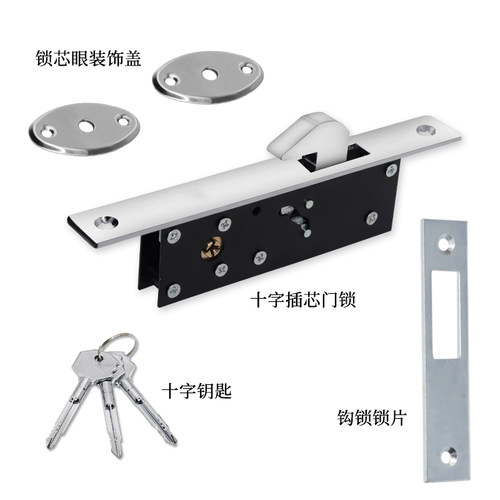 铝合金门锁有框玻璃门锁铝合金移门勾锁地锁推拉门锁米高锁实力锁