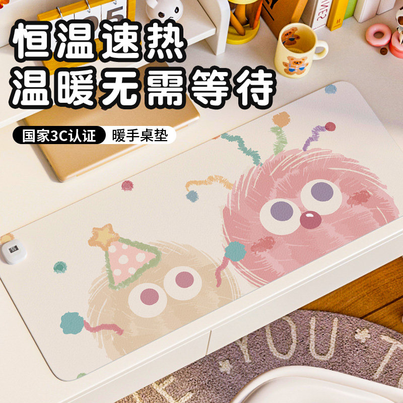 A加热鼠标垫超大发热垫子暖桌垫女生办公室桌面加热垫笔记本电脑
