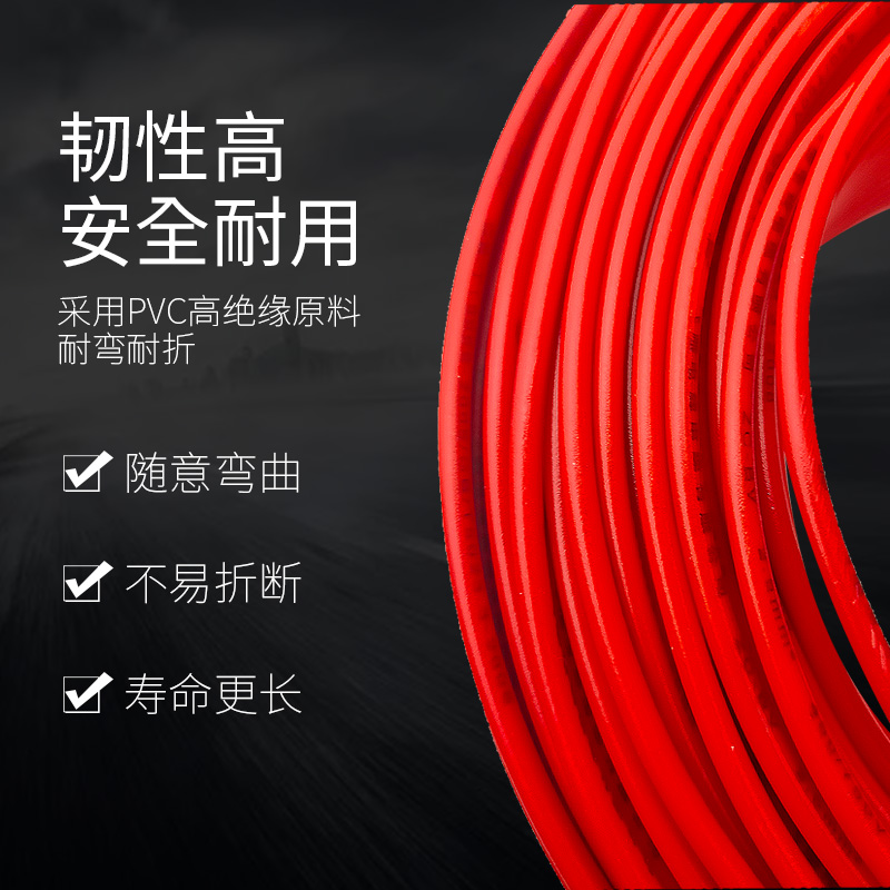 纯国标单机V电线家装埋墙硬线单芯1.5 2.5 4 6 10平方纯铜芯电缆