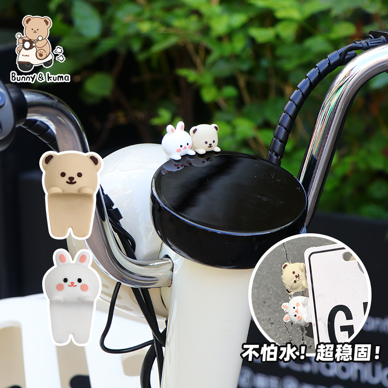 电动车装饰小配件可爱公仔摆件机车仪表盘后照镜车载装饰贴