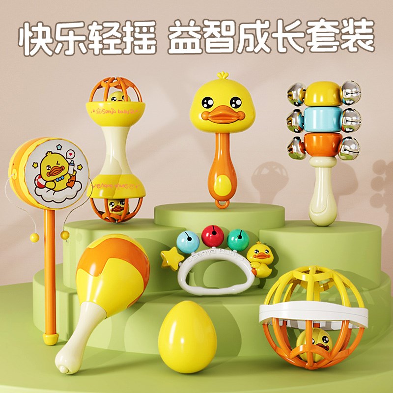 宝宝小黄鸭拨浪鼓婴儿0-6-12抓握训练早教益智安抚玩具男女孩礼物