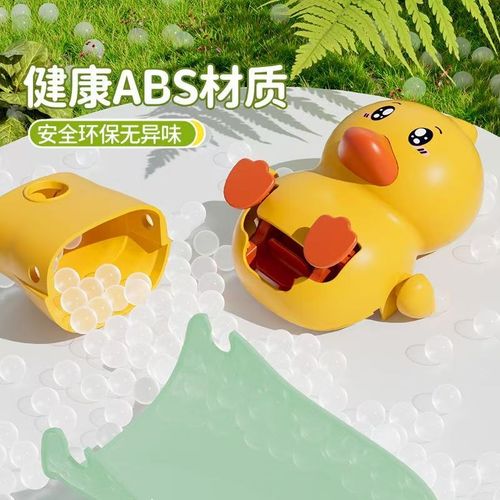 儿童水龙头延伸器宝宝洗手卡通可爱通用硅胶加延长防溅神器小黄鸭