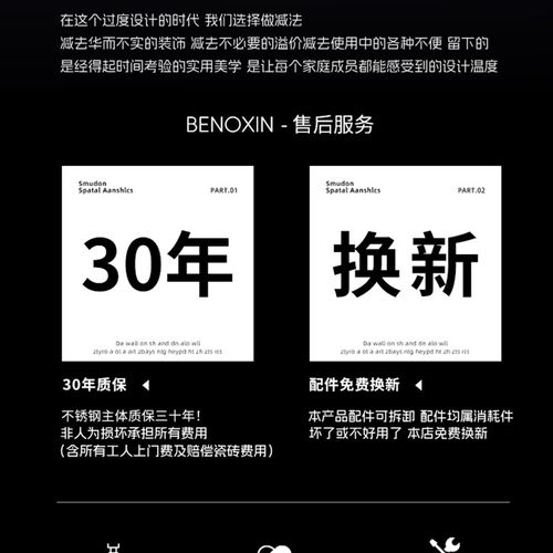 浴室嵌入式垃圾桶隐藏不锈钢纸巾盒壁龛可瓷砖马桶刷储物架