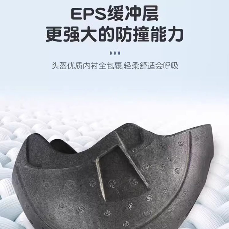 3c认证儿童头盔电动车男女孩四季通用款秋冬季安全帽防风保暖半盔