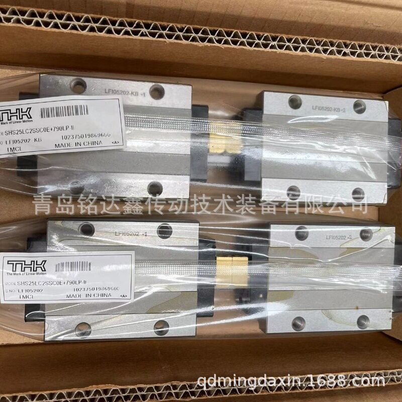 THK直线导轨滑块SHS15C SHS15LC 滑块