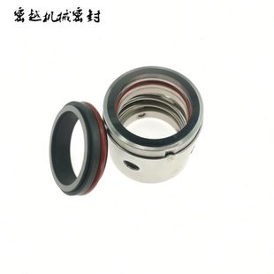 水泵机械密封件水封104