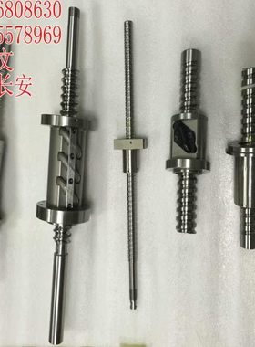 住友塑胶注塑机SE50DU顶针丝杆SE100D SE130DUZ SE180D SE30DU