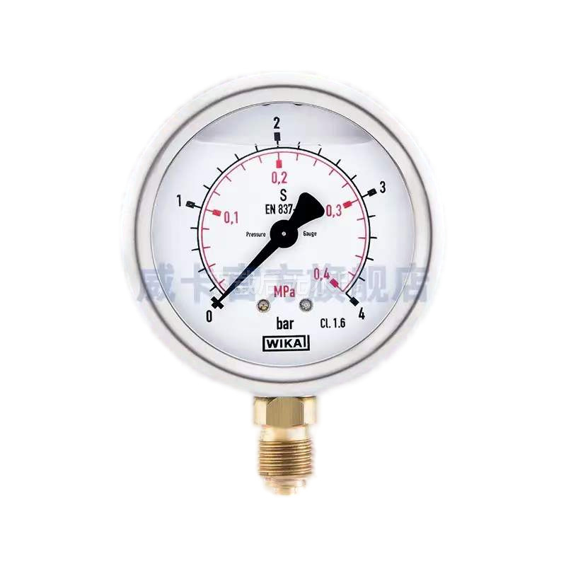 威卡WIKA  EN831-1  213.53.063压力表 威卡压力表