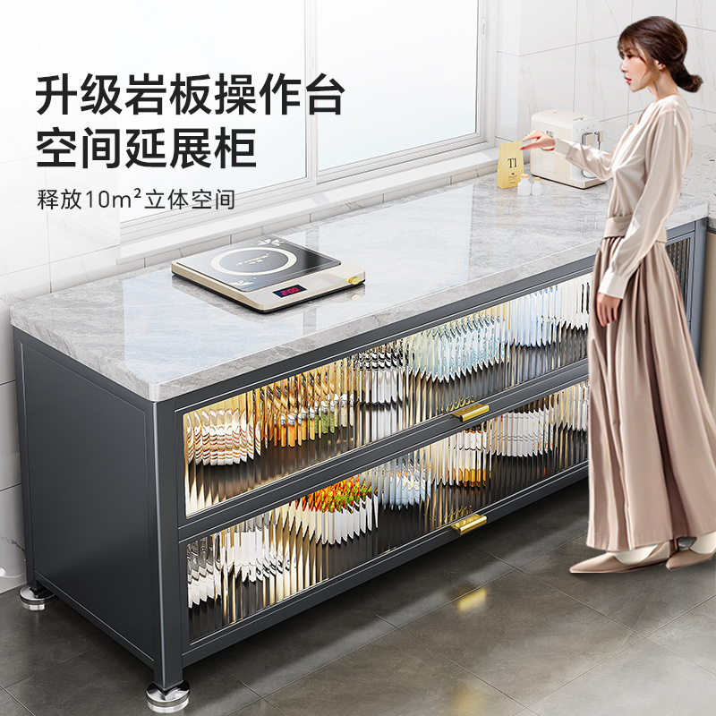 加厚岩板操作台厨房置物架 多层落地家用多功能餐边储物收纳柜子
