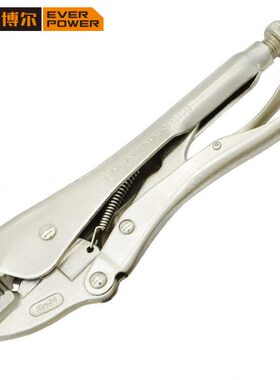 艾威博尔EVER POWER C系列直口大力钳  7