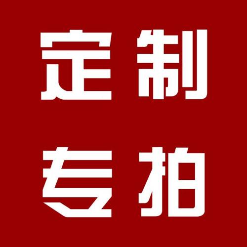 定制加厚床垫软垫双人家用褥子1.5m床1.8米学生宿舍海绵1 2米垫被