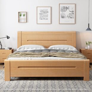 北欧实木床现代简约1.8米一米五实木床双人大床家用主卧榉木家具