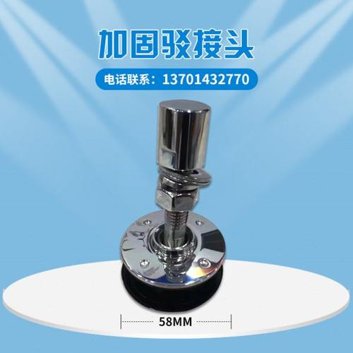 304驳接爪|不锈钢玻璃爪|雨棚配件雨棚爪|仿坚郎驳接头|底座|直顶