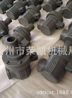 QR型通道导热油专用旋转接头QS-G32-15无纺布机用温旋转接头