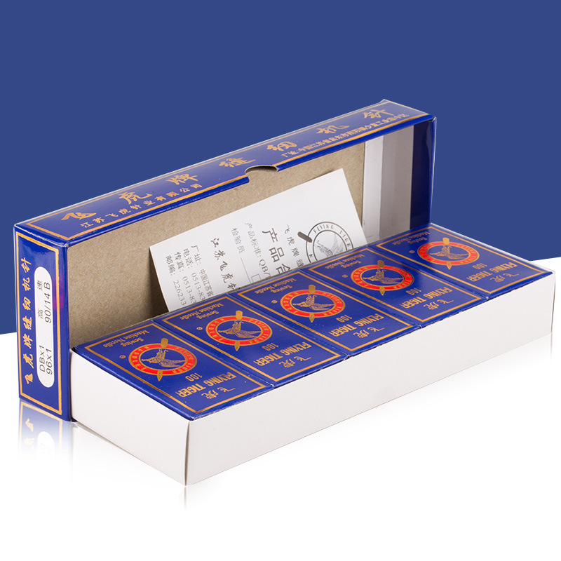 DB*1 飞虎机针奇特电脑平车机针 工业平缝机针 缝纫机配件