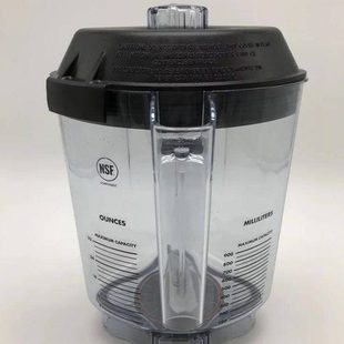 进口商用搅拌机VITA ONE MIX QUIET VM0149搅拌杯冰沙杯 THE 原装