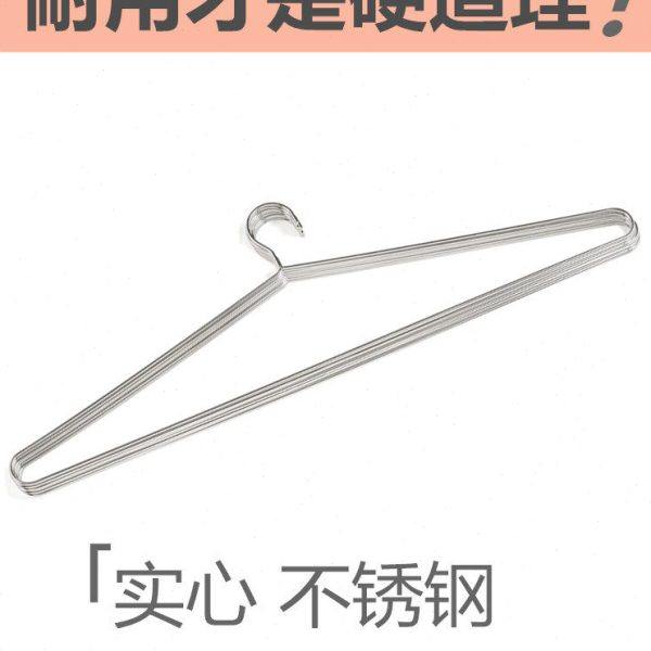 大衣架晒被子晾床单被套不锈钢实心加粗长超大号衣架家用浴巾神器,收纳整理,金属衣架,淘宝优惠券,粉丝福利购,淘宝优惠卷